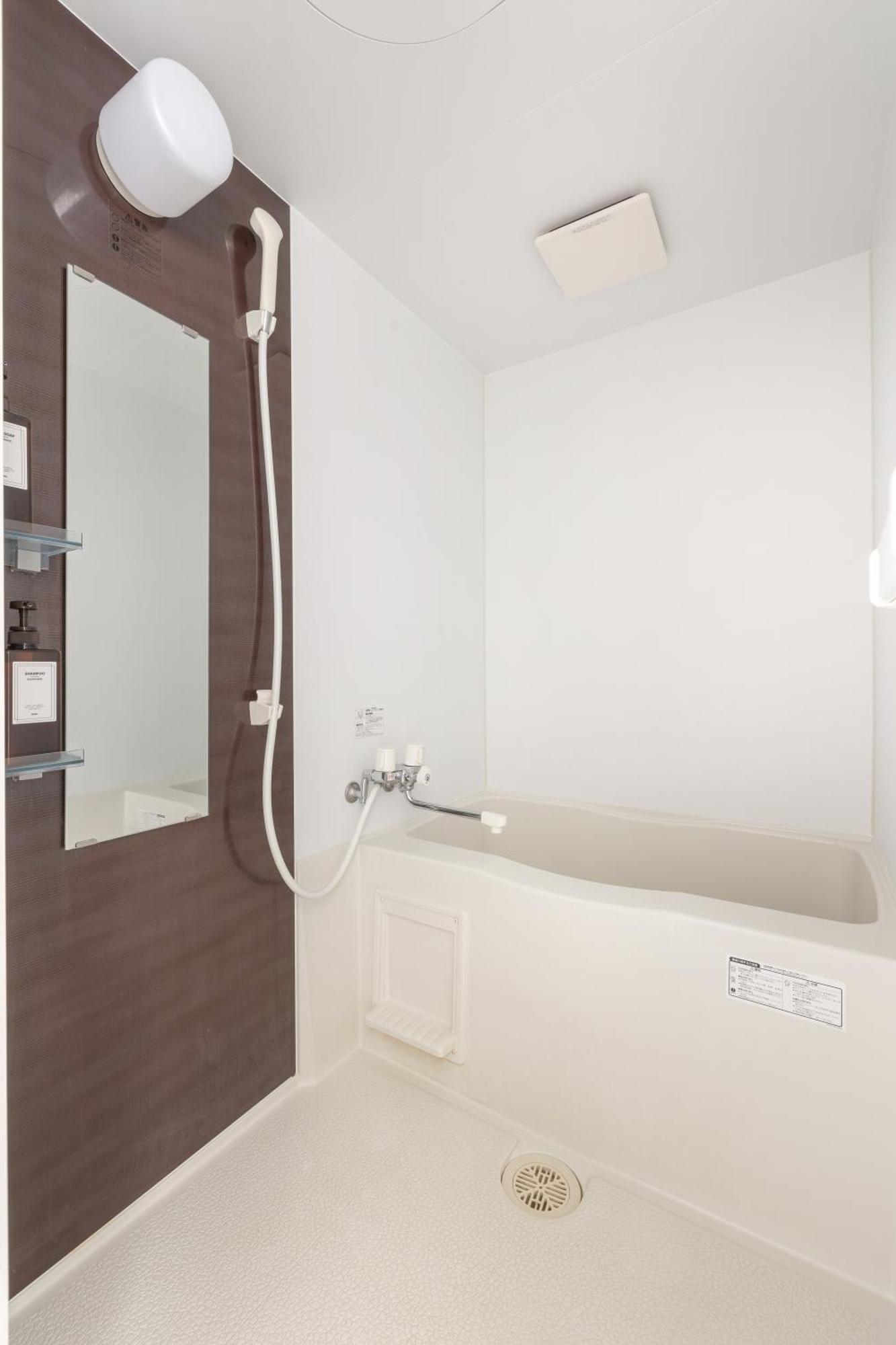 Cozy Stay Sapporo East Ngoại thất bức ảnh